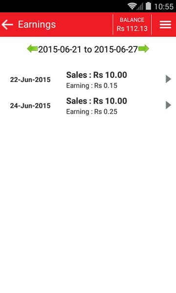 Pay1 Merchant - Preview 2