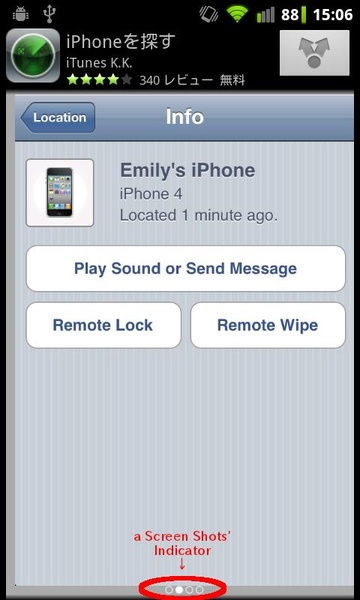 Apps Explorer - Preview 2