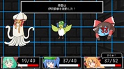 ダンジョン雛ちゃんズ　【東方RPG】 screenshot 6