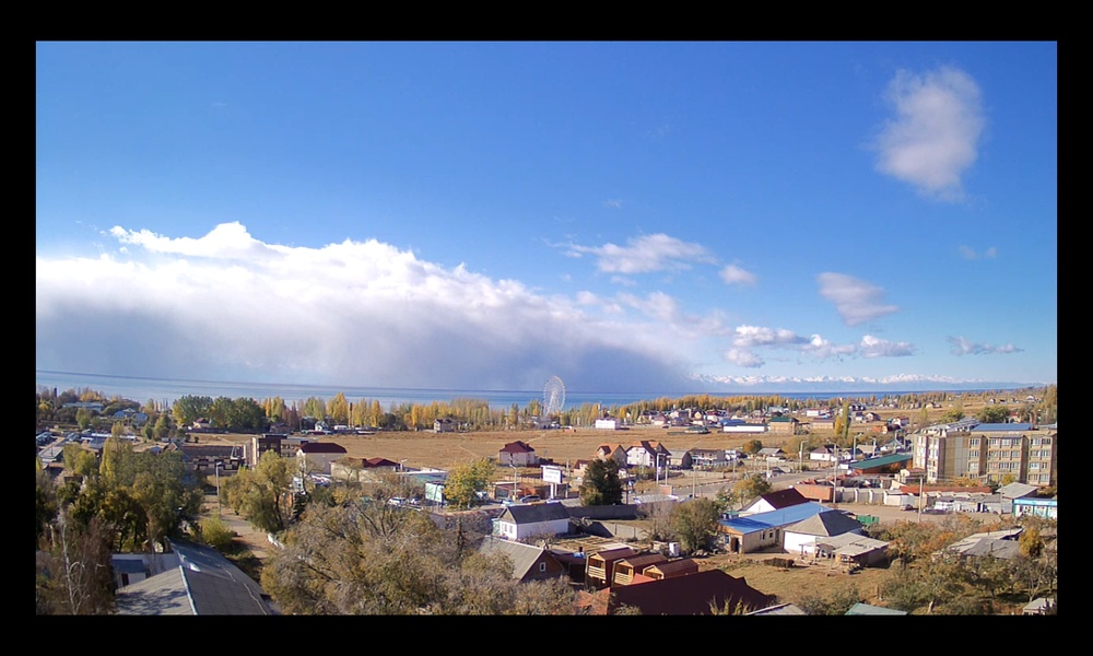 Bishkek Life - Preview 1
