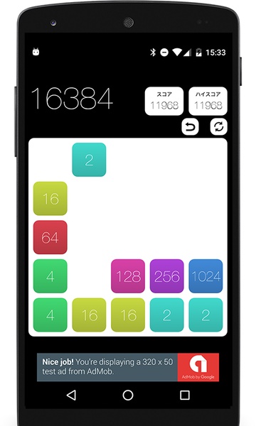 16384 - Preview 4
