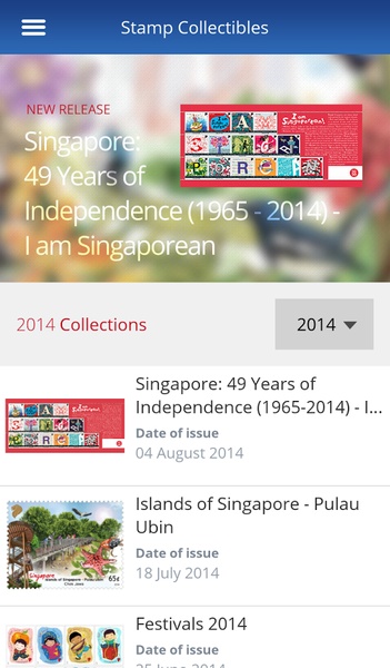 SingPost - Preview 3