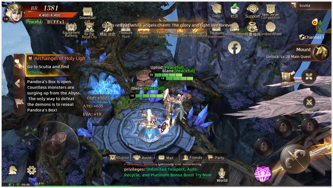 League of Angels: Chaos - Preview 1