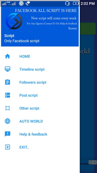 Script World - Preview 5