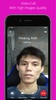 Chat and Video call screenshot 1