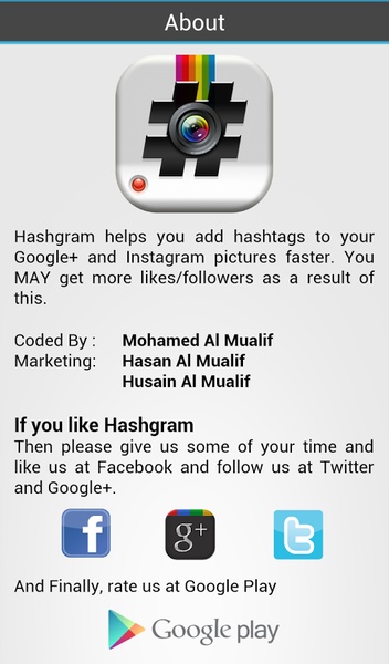 Hashgram - Preview 2