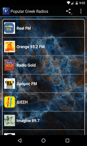 Popular Greek Radios Free - Preview 4