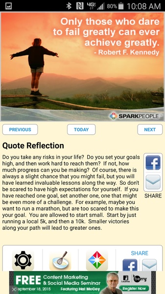 SparkQuote - Preview 3