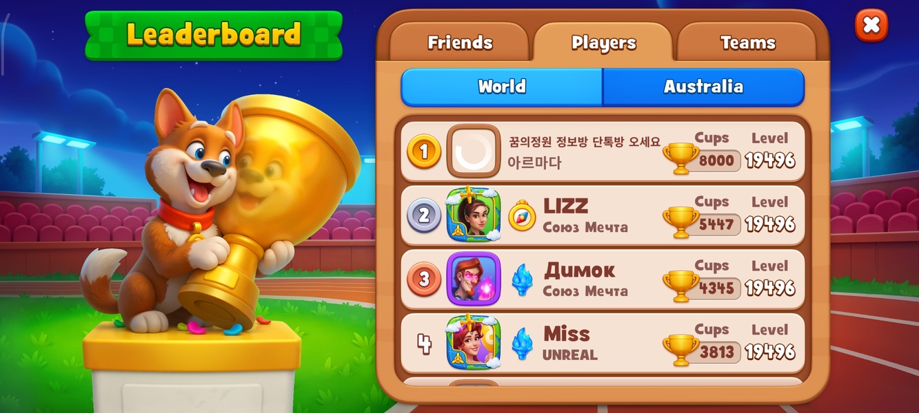 Gardenscapes - Preview 10