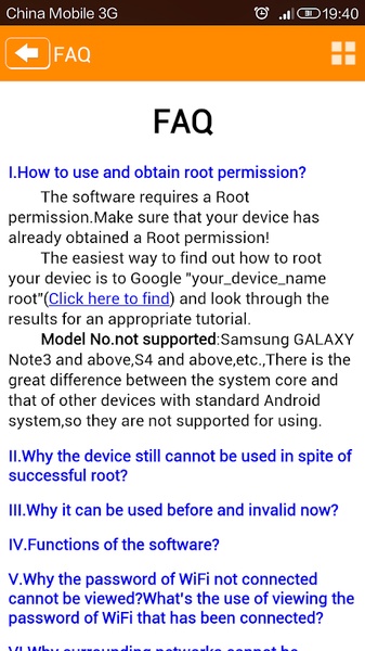 WiFi Pwd Viewer - Preview 1