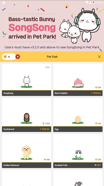 Hellopet - Preview 7
