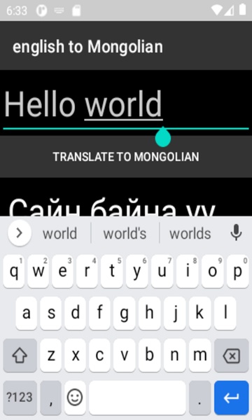 english to Mongolian translator - Preview 3