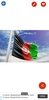 Afghanistan Flag Wallpaper: Flags, Country Images screenshot 2