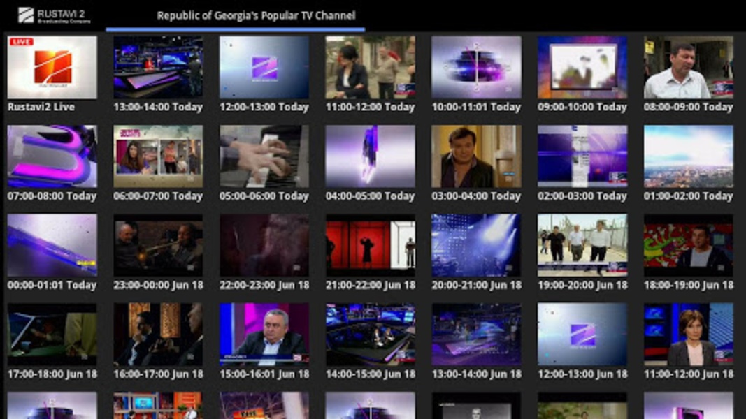 Rustavi2 TV - Preview 3