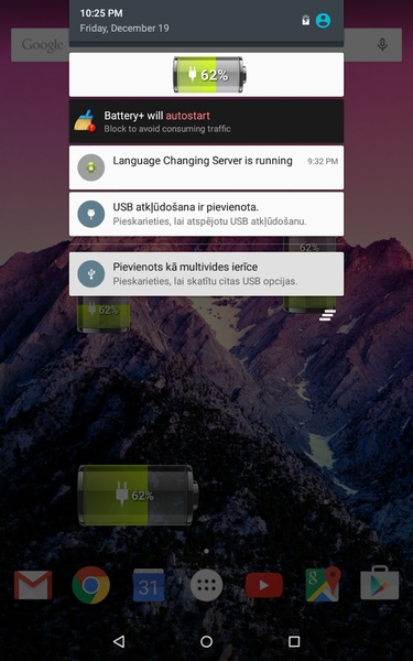 Battery HD - Preview 8
