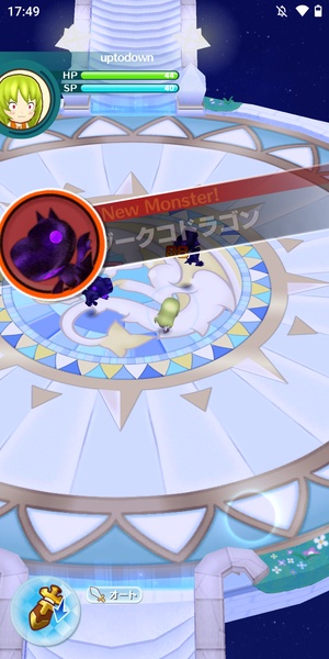 Fantasy Life Online (JP) - Preview 11