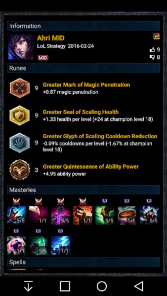 LOL Strategy - Preview 4