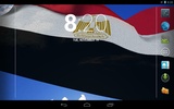 Egypt Flag screenshot 1