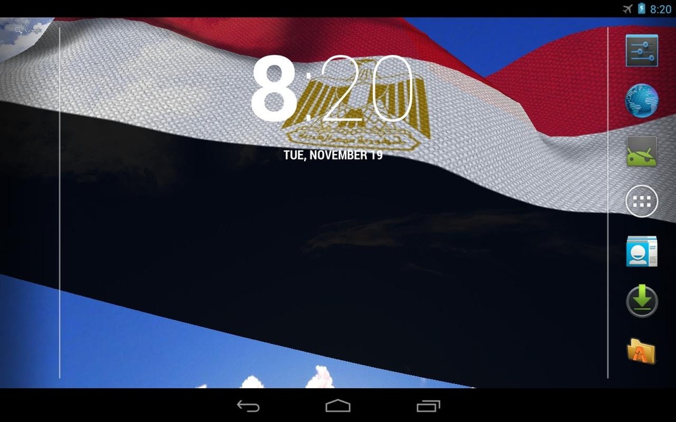 Egypt Flag - Preview 1