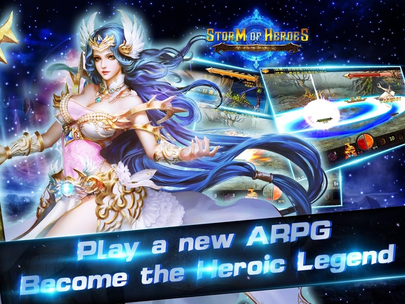 Storm of Heroes - Preview 6