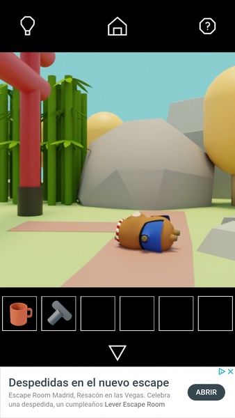 Riceball - Preview 4