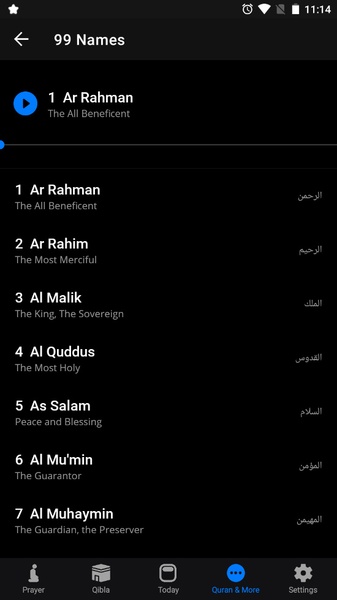 Athan Pro - Preview 7