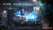 Devil May Cry: Peak of Combat | Asia [QooApp] screenshot 8