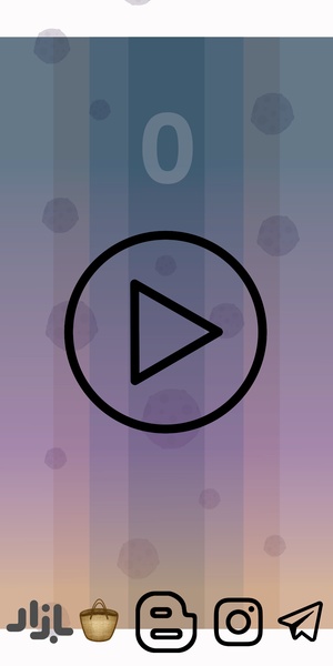 Falcon Shooter - Preview 3