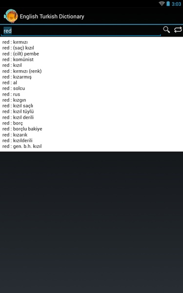 English Turkish Dictionary - Preview 3