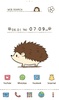 Cute Hedgehog Theme screenshot 4