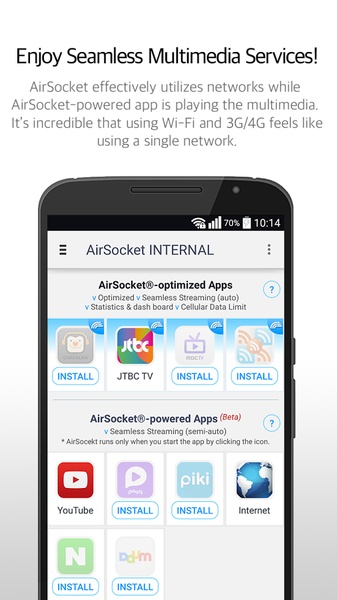 AirSocket - Preview 5