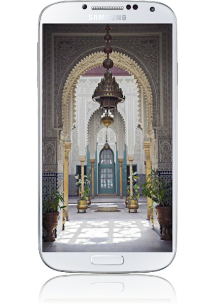 Adhan Salat - Preview 1