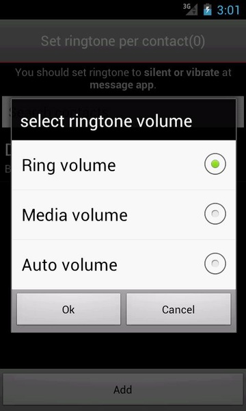MessageWidget (Red Eye) - Preview 2