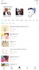 Naver Webtoon screenshot 3