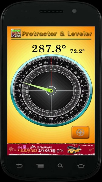 Protractor and leveler - Preview 6