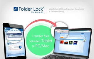 Folder Lock screenshot 1