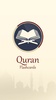 Quran Flash Cards screenshot 21