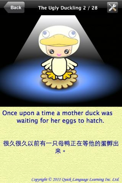 The Ugly Duckling - Preview 2