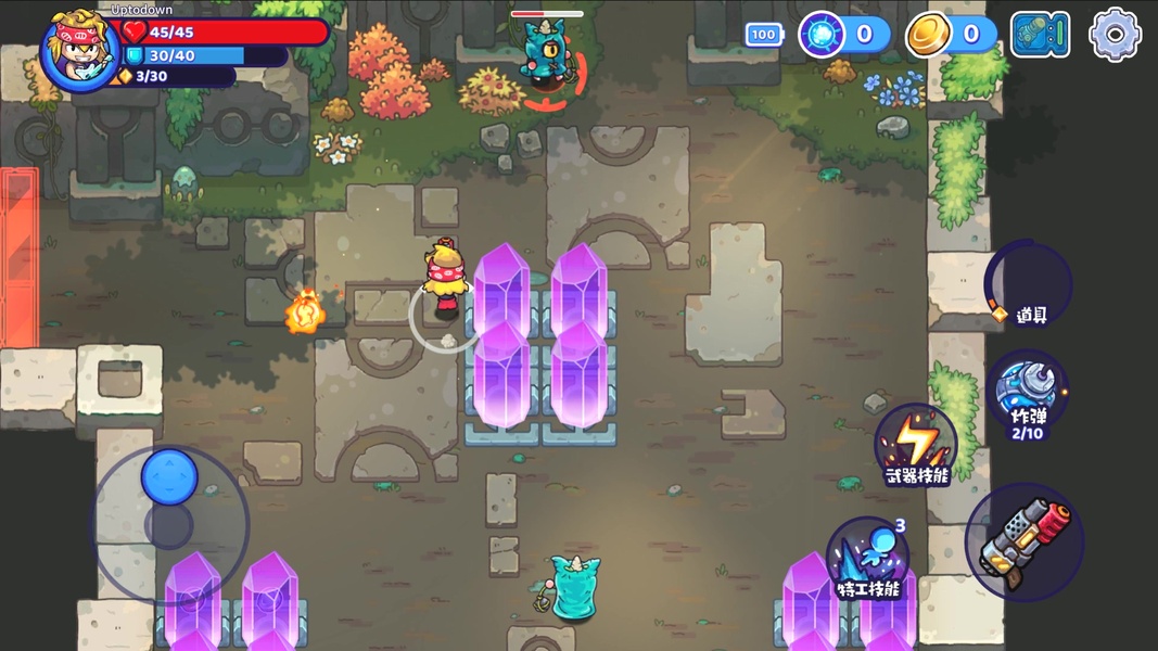 Metaverse Keeper - Preview 3