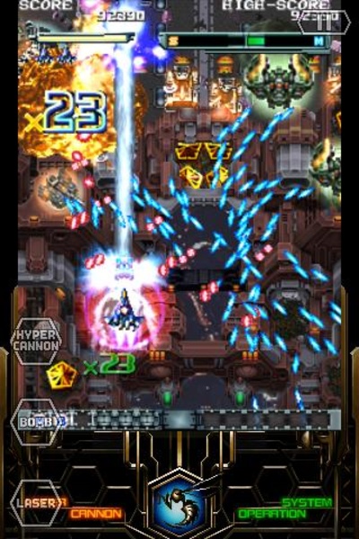 DODONPACHI RESURRECTION LITE - Preview 7