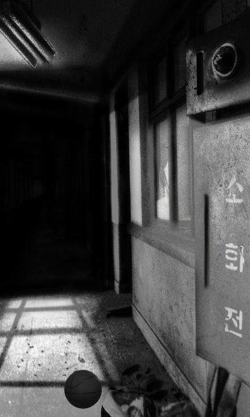 The abandoned school - Preview 3