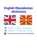 Macedonian best dict screenshot 4