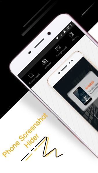 Phone Screenshot Hider - Preview 14