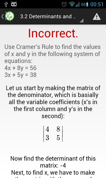 Learn Algebra 2 - Preview 3