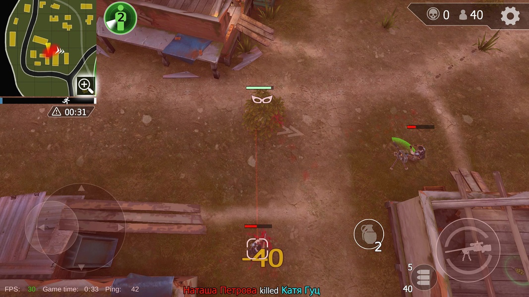 Last Battle: survival action battle royale - Preview 6