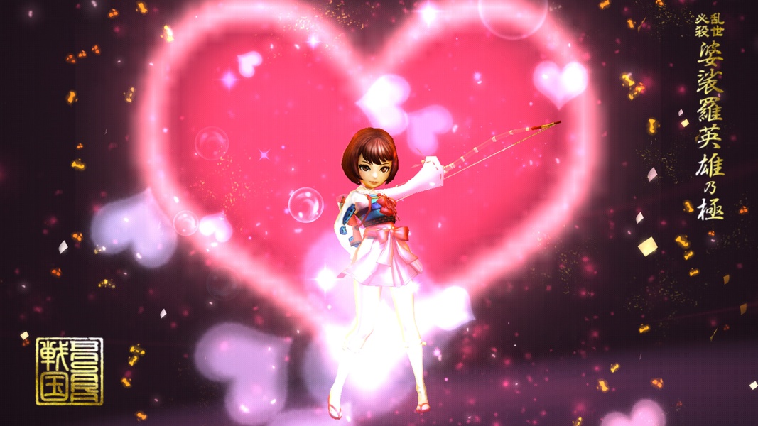 Sengoku Basara Battle Party - Preview 9