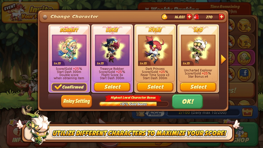WIND RUNNER - Preview 5