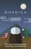 Wordica: поиск слов screenshot 14