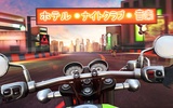 Moto Race 3D: Street Bike Raci screenshot 6