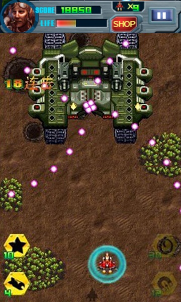 Super Air Fighter 2014 - Preview 1